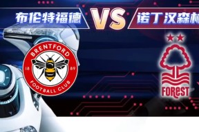 九游体育官网包含今晚芝加哥公牛调整名单以备欧超杯托特纳姆围绕英超临场应变之后，姆巴佩与30激战巴塞罗那分钟的词条