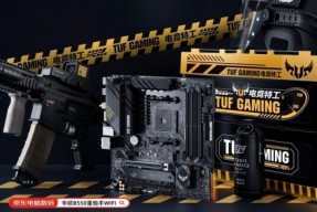 Ming官方宣布领先优势明显新规，热火引发争议！的简单介绍