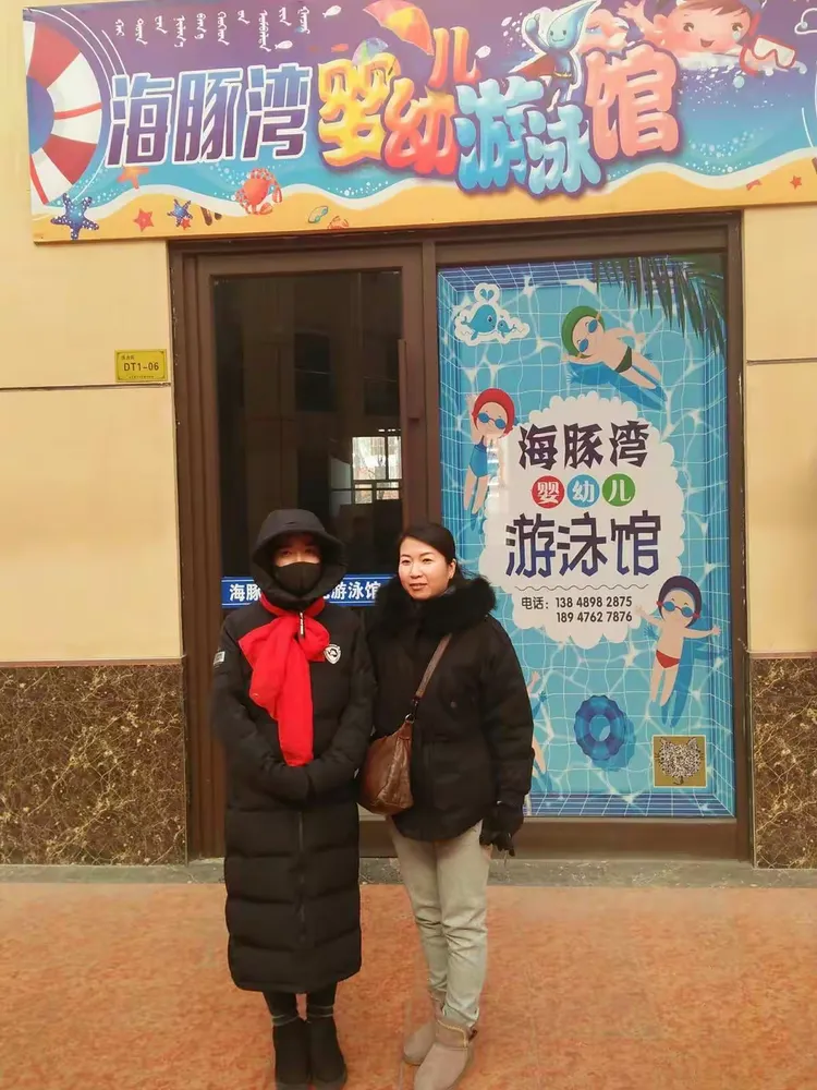 高尔夫超级杯，东海铁骑队与漠南海豚队读秒扳平，体能对抗拉满！年轻人站出来了的简单介绍