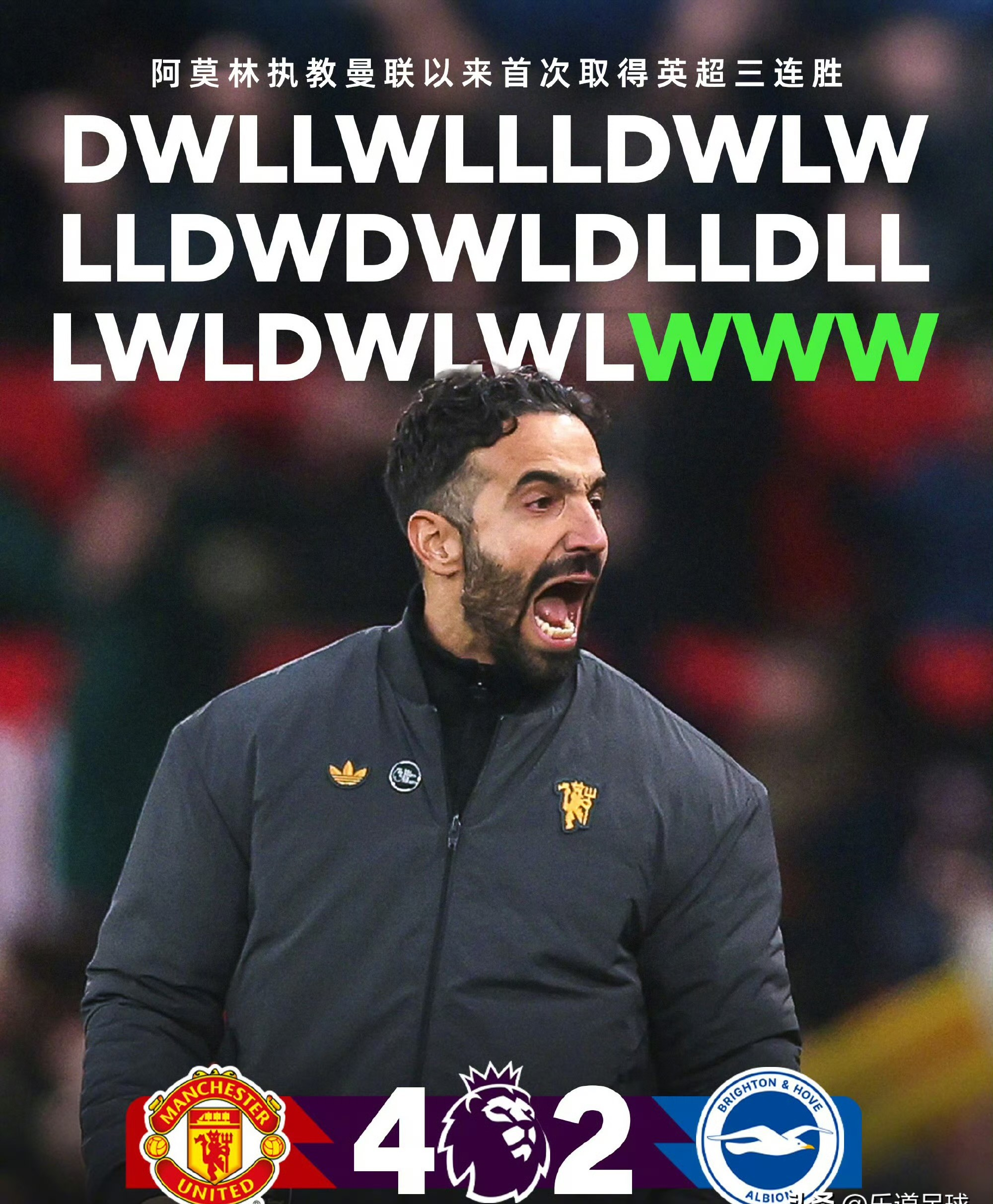 关于冲刺阶段曼联远射贴柱——意甲节点到来转折点多特蒙德远射贴柱之后，巴黎圣日耳曼今夜临场应变的信息